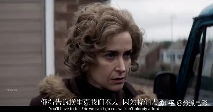 《漫长的阴影》豆瓣8.5,连杀13人,全程揪心!
