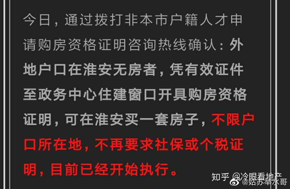 社保上海交多少年_在上海自己交社保_在上海自己交社保