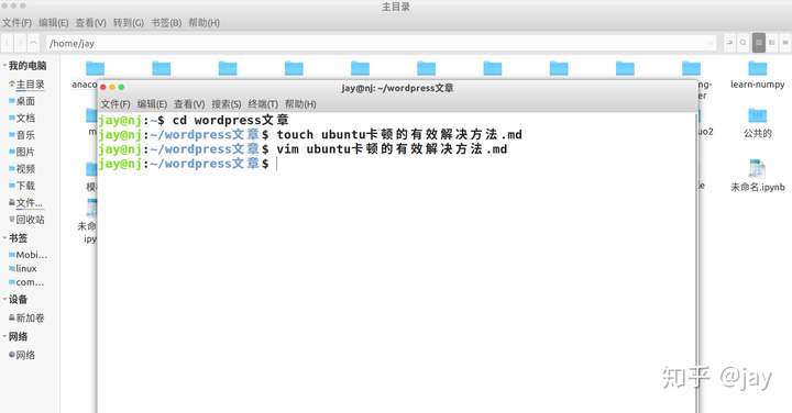 请输入图片描述