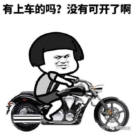 v2-c0b43a29b86b190e47ef6d8ae76a6285_720w.jpg