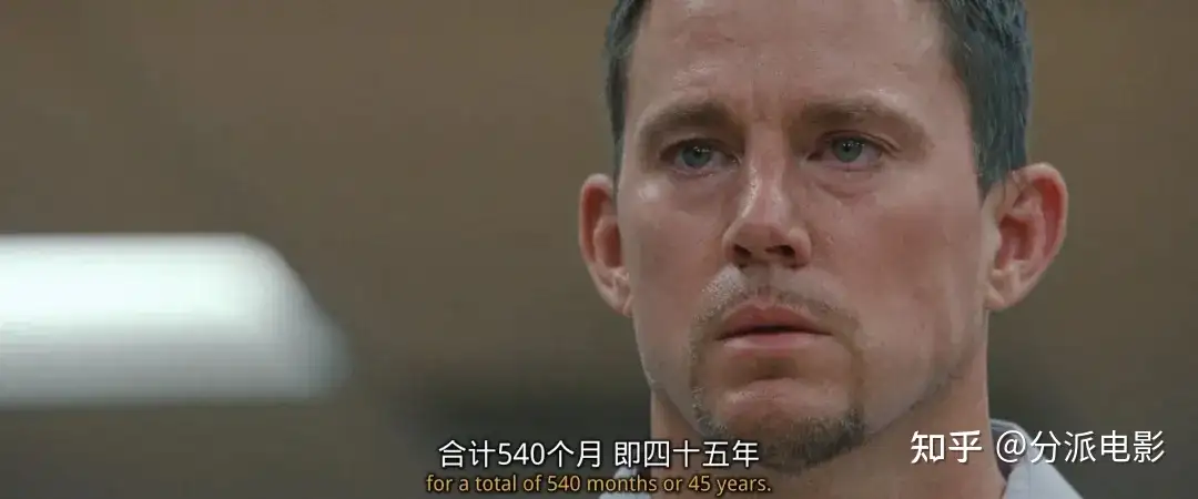 《屋顶人》性感男神+戛纳影后，上演禁忌之恋