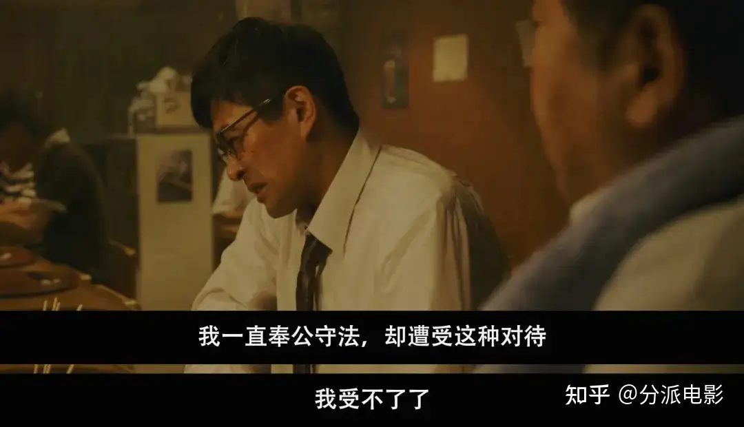 以恶惩恶局中局,高能新片猛戳爽点