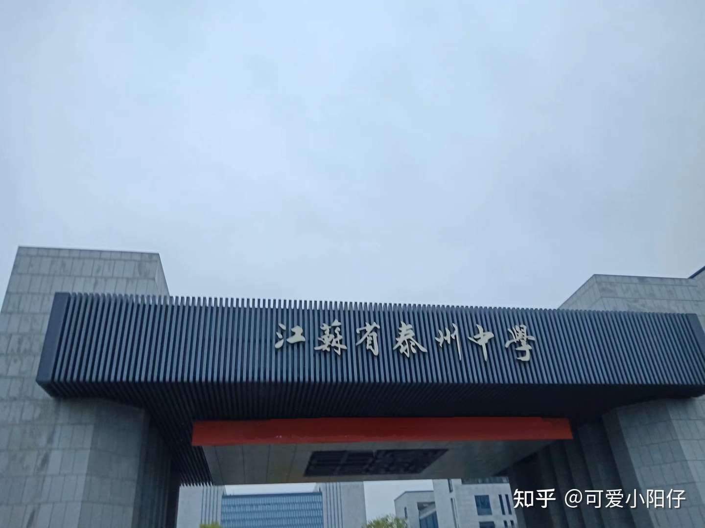 中学数学用表 在当今中学学习中的应用 知乎