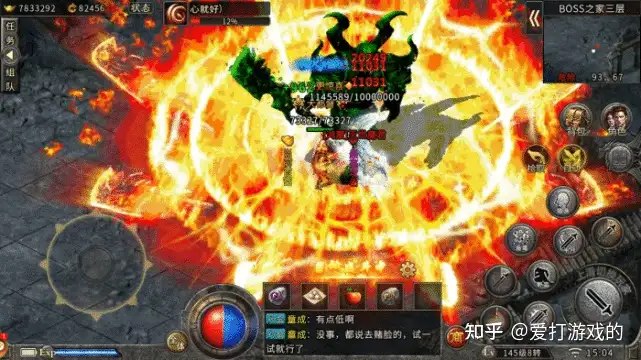 lp仿传奇单机版哪个版本好玩点,lp仿传奇单机版最好玩的版本 lp仿传奇单机版哪个版本好玩点,lp仿传奇单机版最好玩的版本