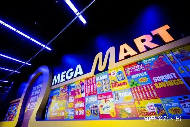 Omega mart