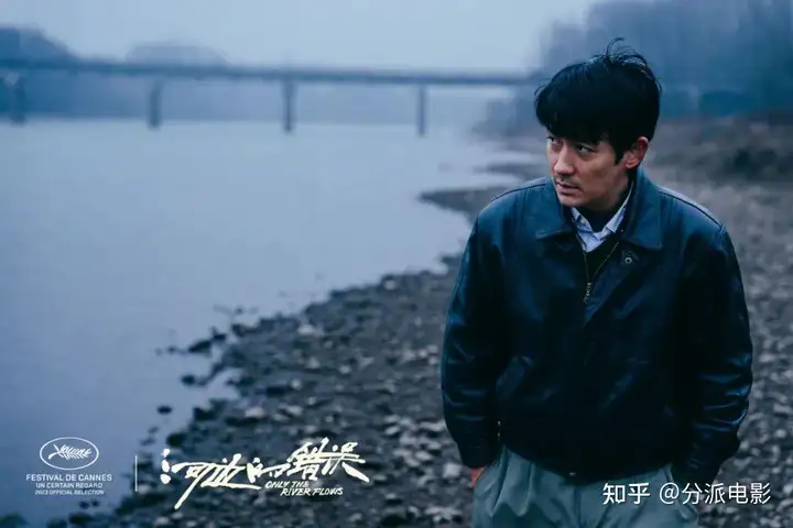 朱一龙新片《河边的错误》到底谁是凶手?
