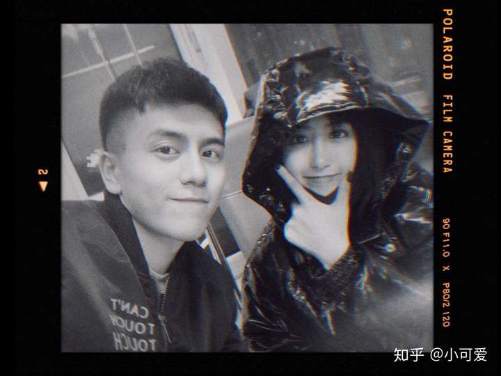 如何看待张琳刘梓豪分手