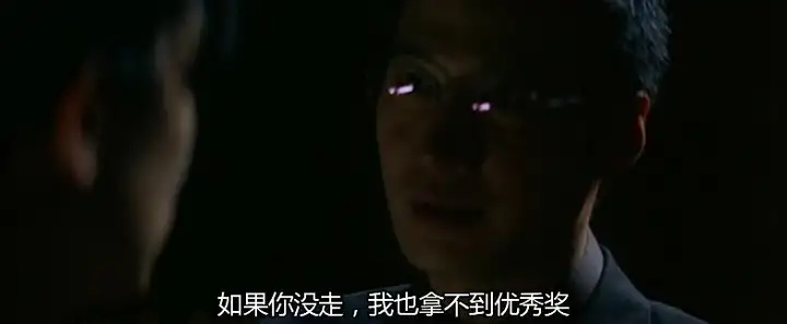 越早知道越好（电影《无间道》影评）无间道电影片段，(图7)