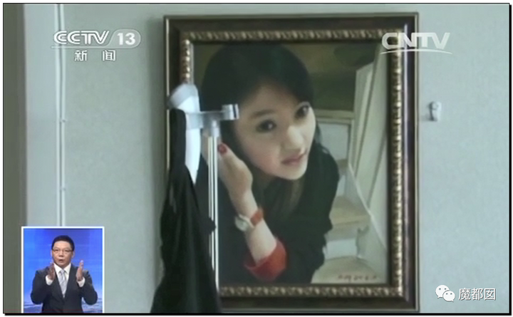 顶级网红郭美美出狱后再次被抓!真相令人唏嘘!6 顶级网红郭美美出狱后再次被抓!真相令人唏嘘!6