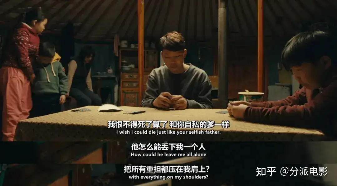 《如果我能冬眠》戛纳高分佳作太催泪,又一部年度必看!