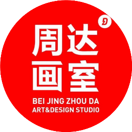 中央美术学院2022年本科招生复试考生操作手册