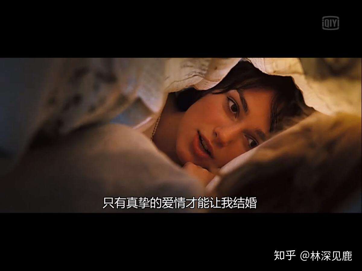 婚姻中的七个坎 你都过了吗 知乎