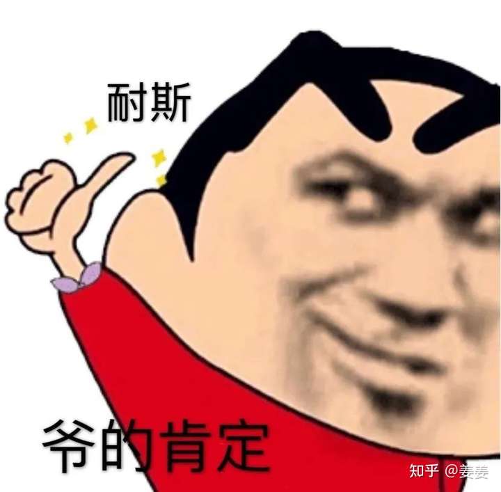 值得保存的打王者荣耀怼人文案:团战不来,你去哪修仙去了。插图1 值得保存的打王者荣耀怼人文案:团战不来,你去哪修仙去了。插图1