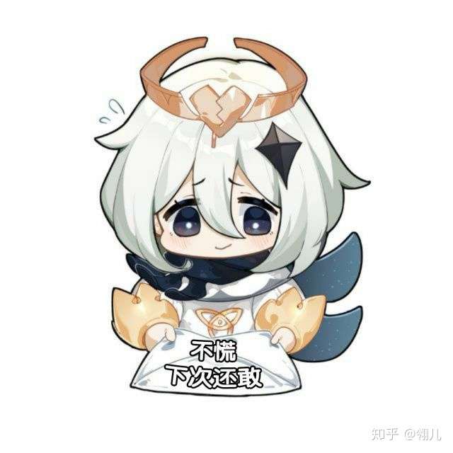 如何看待关于原神钟离强度争议米哈游的回应