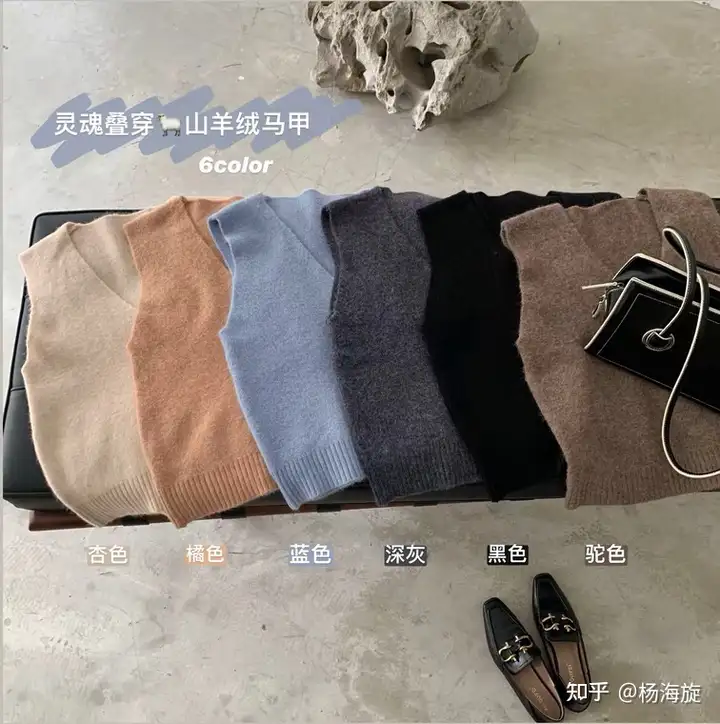 (图6)