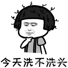 控油洗發(fā)水哪個牌子好｜十款口碑爆棚的無硅油洗發(fā)水推薦，拯救“油頭星人”