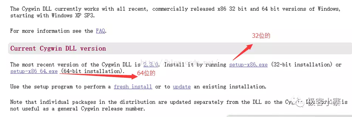 安装Swoole - 面向生产环境的 PHP 异步网络通信引擎