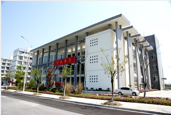 优志愿 的想法: 南京师范大学泰州学院成立于2004年6月,… 