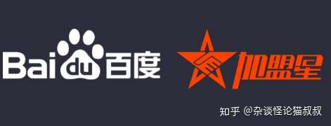 百度产品可分为哪几类