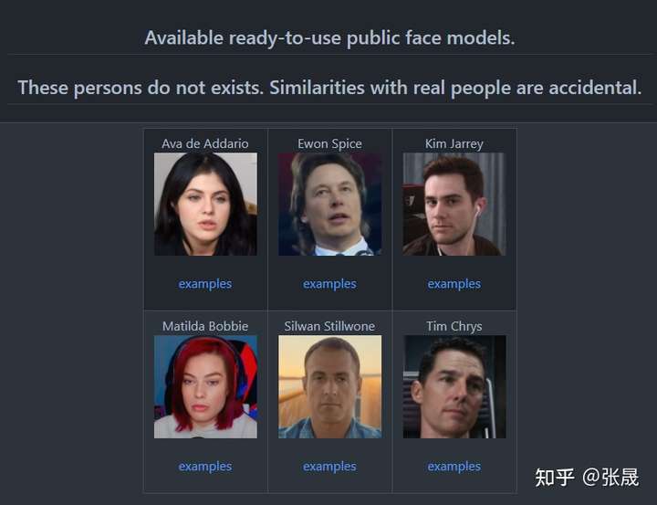 图片[1]-实时直播换脸deepfacelive软件使用教程(2023.01.21更新)-梦境学习站
