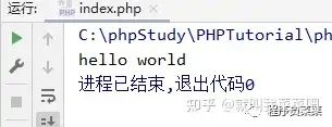 速看（php 字符串 數組）php字符串型數據的定義方式，【PHP8入門指南】字符串與數組詳解，尋夢環(huán)游記百度云，