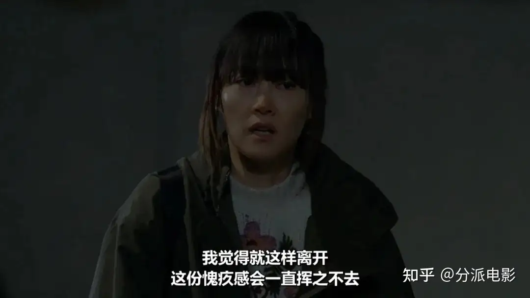 《入侵者们的晚餐》喜剧、冷幽默、反转,9.4分团队悬疑新作!
