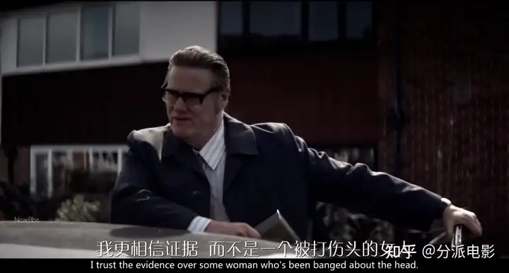 《漫长的阴影》豆瓣8.5,连杀13人,全程揪心!