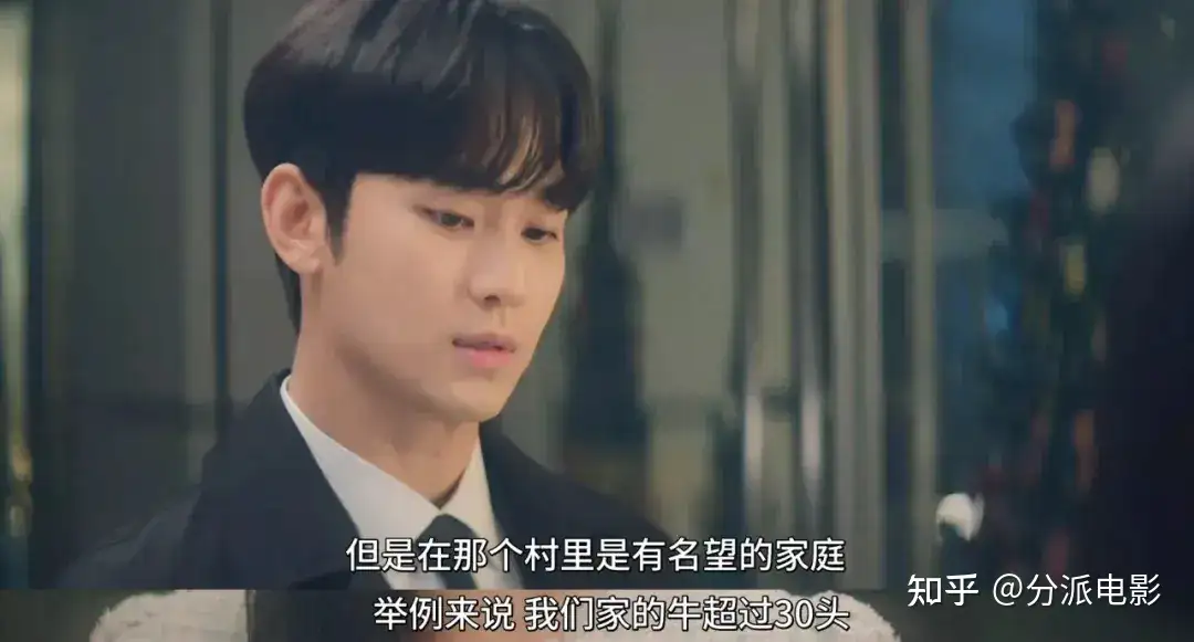 《泪之女王》韩版赘婿!这剧好土好癫,但是好上头!