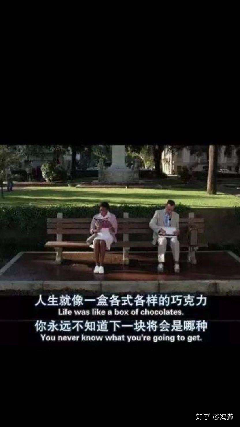 阿甘真的笨吗 阿甘正传 影评 知乎