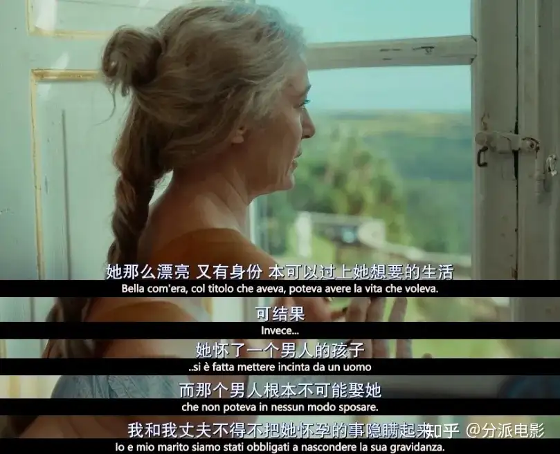 《欢愉的艺术》又疯又欲,这部剧三观炸裂!