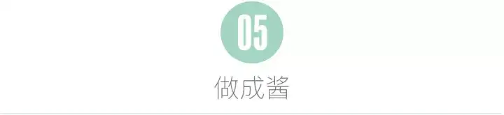看陈旧面包,如何起死回生!