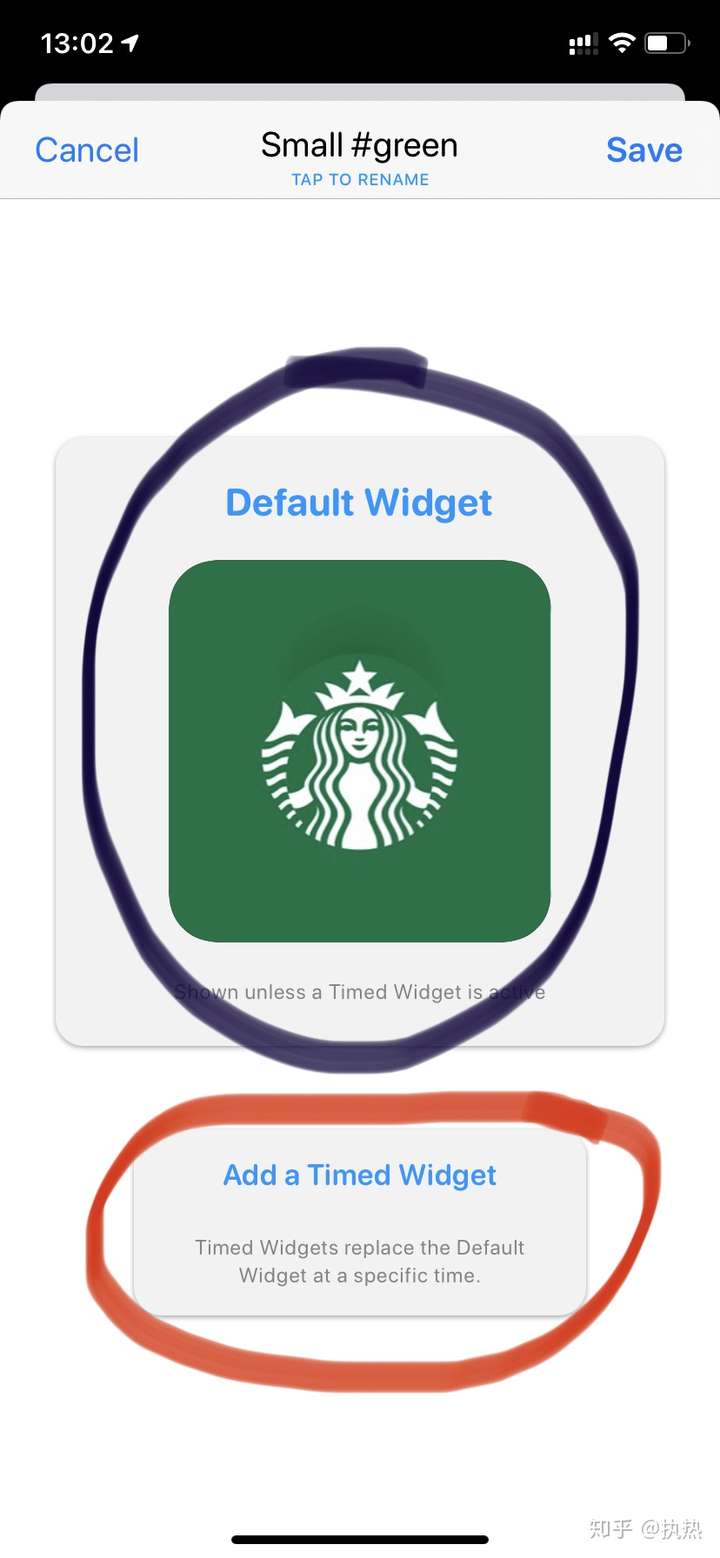 为什么我用widgetsmith设置的图片都没了?