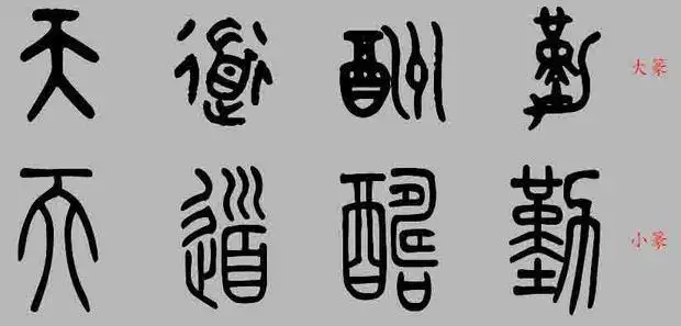 中国这一艺术世界绝无仅有，流传两千年羡煞西方- 知乎