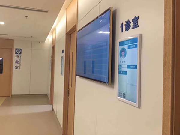 301医院全程代诊含挂号及时解决你就医问题的简单介绍