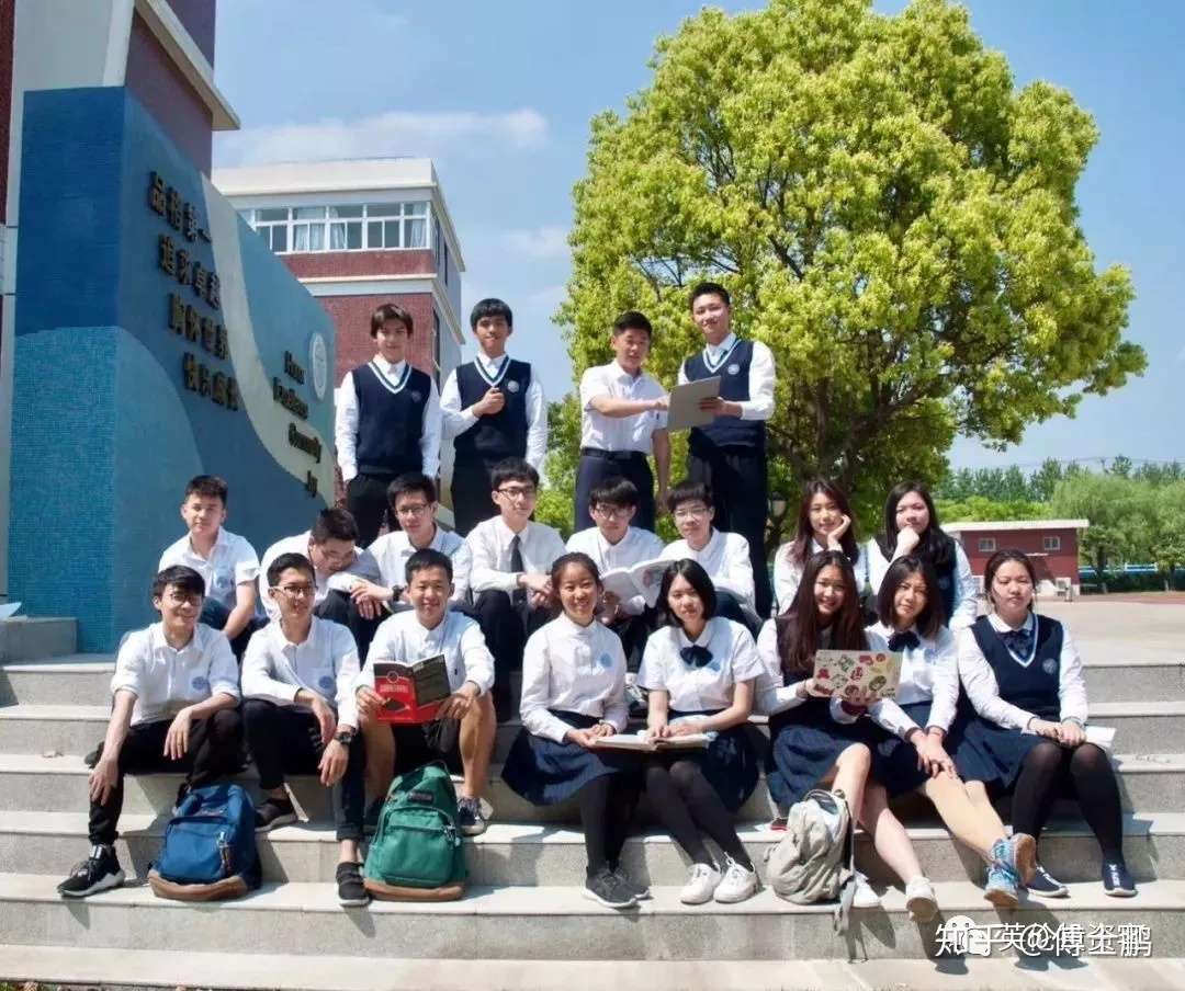 上海最贵国际学校排名曝光 英国学校包揽前三 知乎