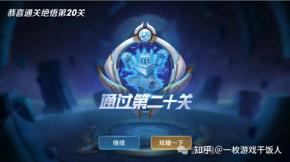如何利用用户习惯展开游戏营销和运营?