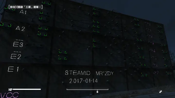 基于Fallout 4的74LS138译码器的实现