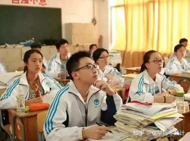 成绩好的学生 往往是时间管理大师 他们懂得如何高效利用时间 知乎