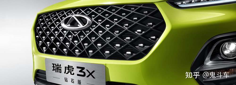 1 5l Cvt 奇瑞售价5 万元的瑞虎3x为啥敢叫 女王版 知乎