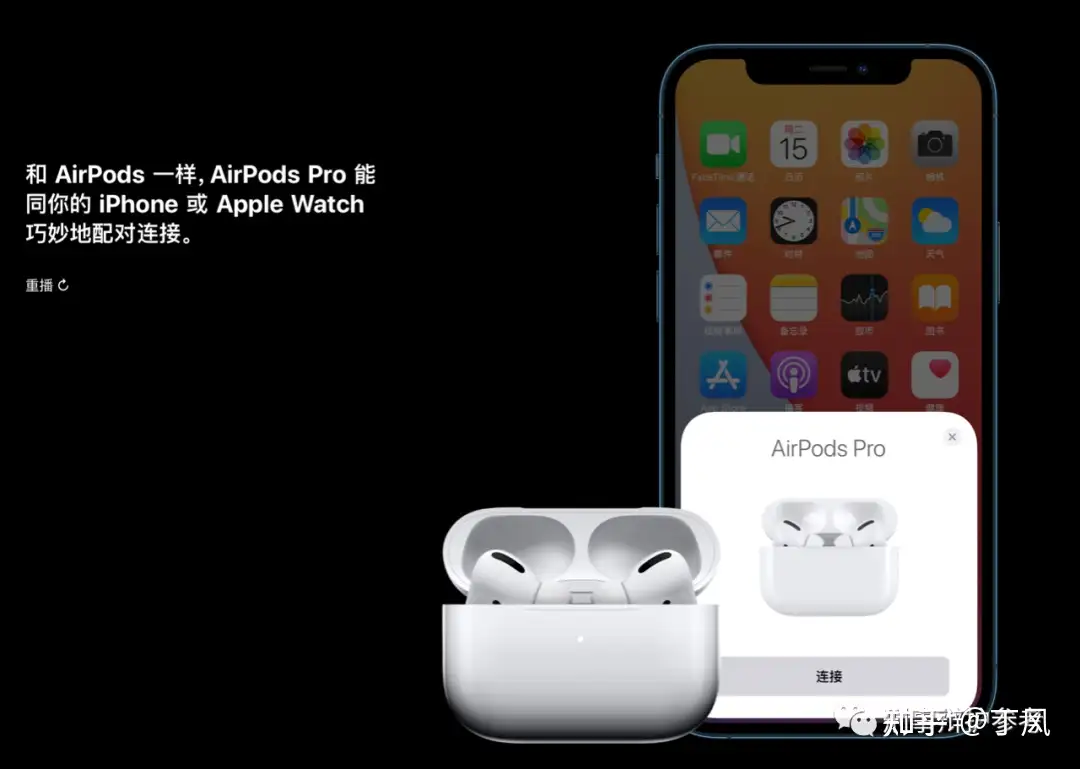 制造、销售华强北版AirPods，是否构成犯罪？ - 知乎