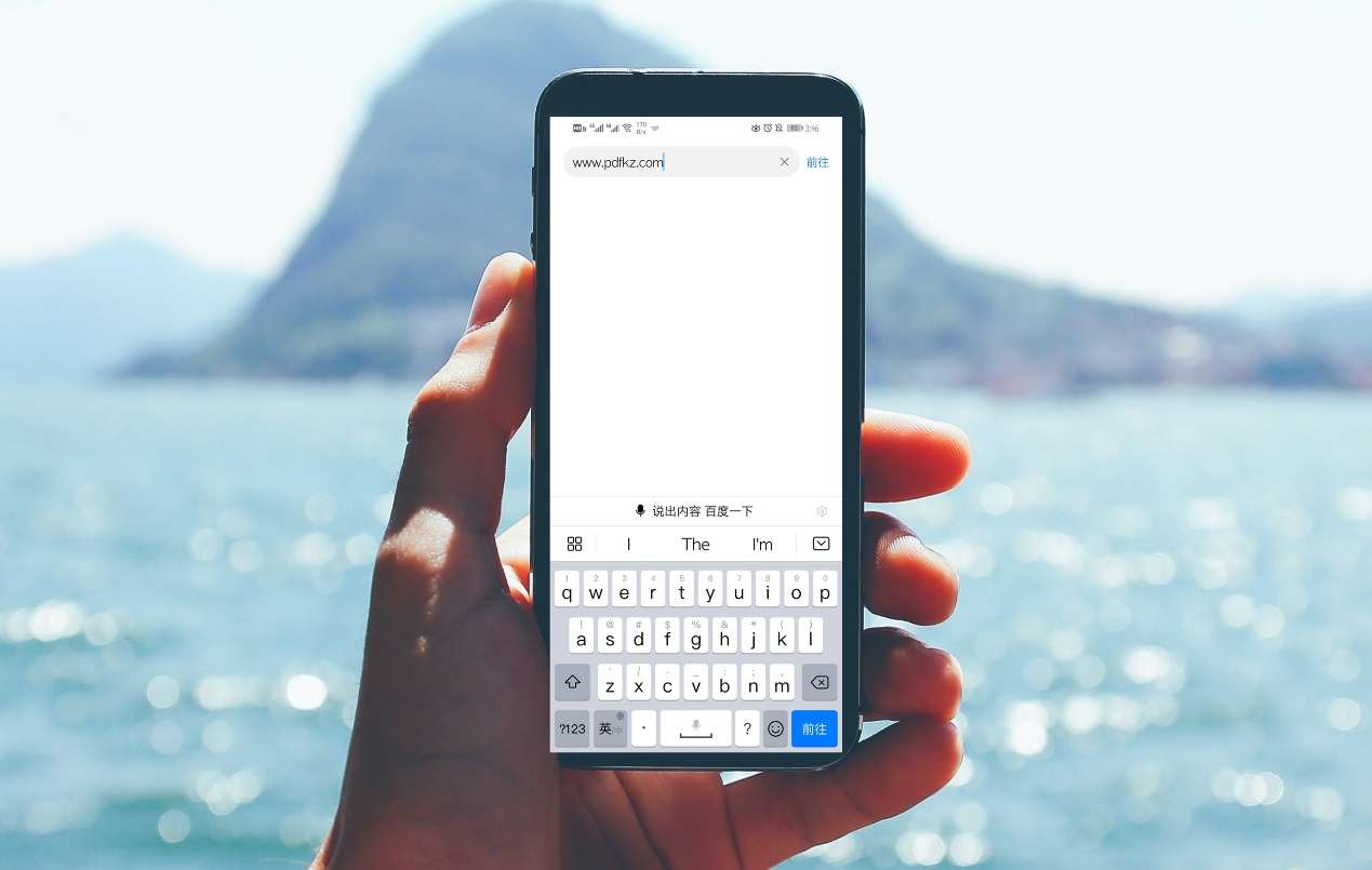 手机pdf转excel表格重新编辑 这方法绝了 知乎