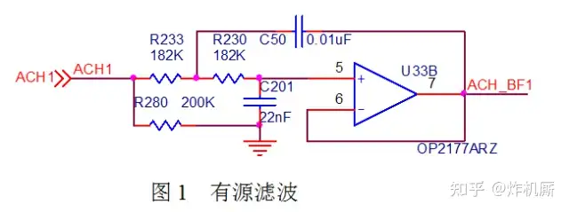实例分析运放7大经典电路