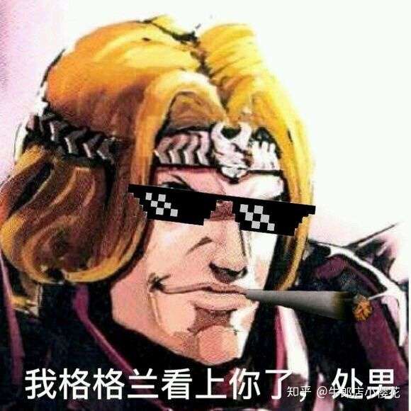 为什么有人喜欢二次元中的兽耳娘?