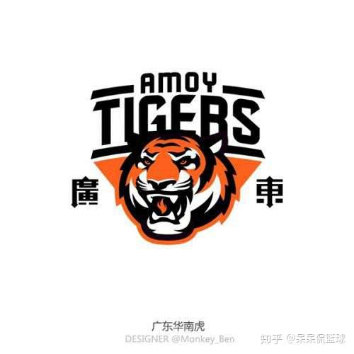 广东新队标被吐槽,你怎么看?