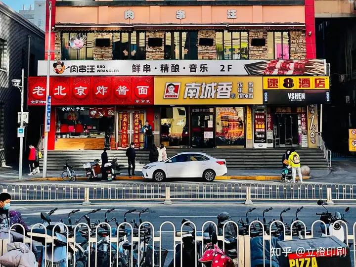 看完這篇印刷指南后，突然就悟到了！  第2張