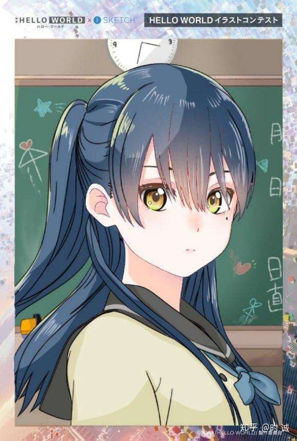 helloworld一行琉璃