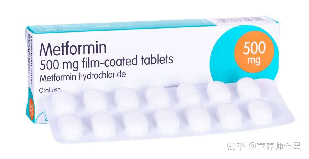 减肥药靠谱吗 奥利司他 二甲双胍 利拉鲁肽 哪种效果好 知乎