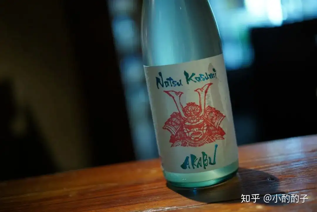 日本酒 一升 花村など-