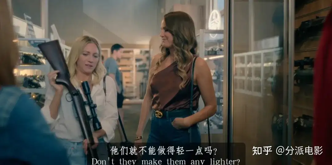 《狩猎之妻》一口气刷8集,因尺度太大爆火!