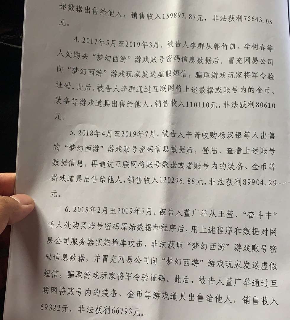 法律界的大神们 我该上诉么 知乎
